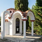 Constantin By Halkidiki * أغيا باراسكيفي